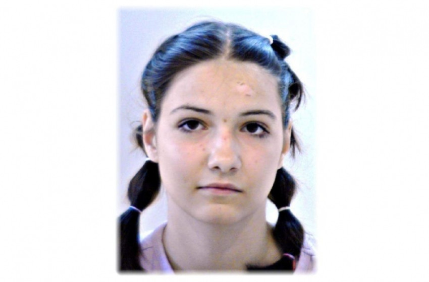  Eltűnés miatt keressük Czipa Ramóna Erikát